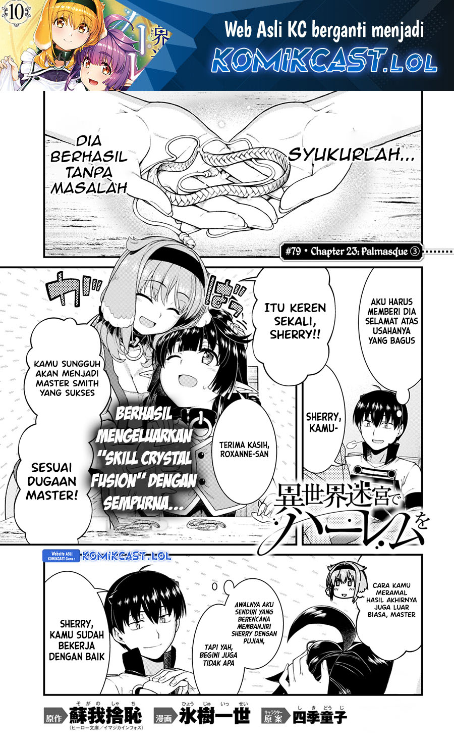Isekai Meikyuu de Harem wo Chapter 79 Gambar 2